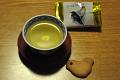 Welcome set at Shekishoin temple - green tea with biscuit